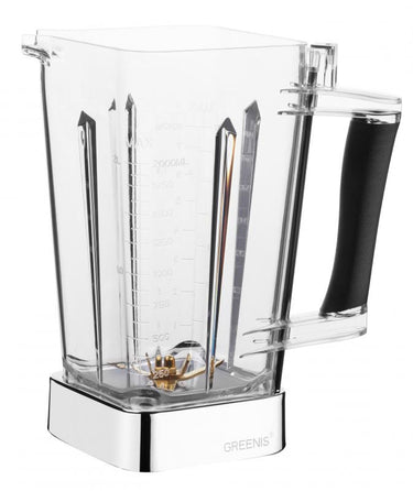 Omcan BL-CN-1000 1.34HP Beverage Blender